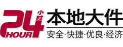 本溪市8-500吨吊车出租起重吊装公司